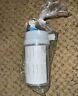 002002 Airlife Count New Sealed Vyaire Nebulize With Air Entrainment Ref