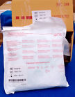 00208-00 Haemonetics Box Of Aspiration Anticoagulation Set Model New