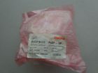 10600250 Simona Pure Plus Pvdf