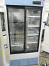 22906-120 Thermo Forma Double Slidding Glass Door Pharmacy Refrigerator