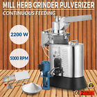 4azy800552 Vevor Automatic Continuous Herb Grinder Pulverizer Colander Grinding 398695395199