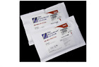 659015 Dentsply Palodent Sectional Matrix Standard Refill