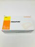 66007140 Smith Nephew Primapore Piece Box Brand New