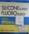 68299 Uknown Atlas Silicone Pneumatic