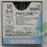 8680g Ethicon Prolene Polypropylene Suture Exp