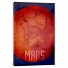 12802-1pc6-18x12 889016387806 Icanvasart Icanvas The Planet Mars By Michael Tompsett