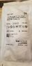 10drops-ml B9535 Icu Medical Qty Primary Set