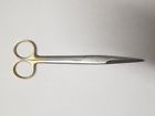 Bc252 Aesculap Surgical Scissors