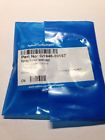 G1946-20157 Agilent Technologies Spray Shield