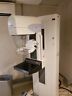 Hologic Selenia Digital Mammography No Artifact Certified By
