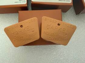 700606-7209-001 Integra Miltex Lot 11 Mouth Props Child Tan Silicone