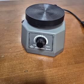 Jg-201 Jinguang Jg0201 R&d Lab Vibrator 4 Inch Dental Plaster Oscillator Tested