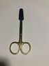 Jt-22-697 Surgicon Gum Scissor Length Cm Straight Tc Gold