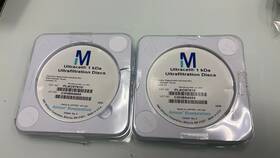 Plgc07610 Millipore Lot 2 Of Amicon Ultrafiltration Disc