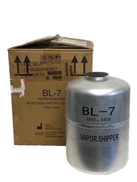 20860675 Mve Bl-7 Disposable Refrigerated Liquid Nitrogen Vapor Cryo Container Transport
