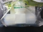 P-utatw3-w3-tw3as Pillar Super Type Ftg Tbg Tee