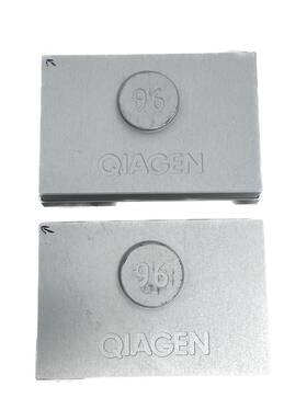 69984 Qiagen 2/pk Tissuelyser Adapters For Collection Microtube 96 Racks