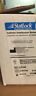 Vupd68 Statlock Stabilization Device Universal Plus Date