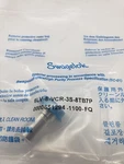 Swagelok 6LV-8-VCR-3S-8TB7P Var Fitting Long Tbw Gland 1/2"X , Nib. Fixed Price $32.96.
