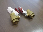 Mueller B&k Ball Valve 107-704 3/4" *lot Of 2* *no Box* New Surplus. Fixed Price $20.00.