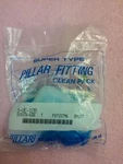 Nippon Pillar Fitting Super Type Union Elbow 12MM Pfa S-UE-12B. Fixed Price $24.89.