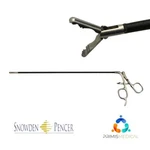 Snowden Pencer 88-9516 5MM Gold-line Mckernan Fundus Grasping Forceps 16-3/8". Fixed Price $90.00.