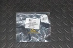 Hp Agilent 79846-87605 Capillary Sst 105MM L.0.12MM Id #205263-AQ2. Fixed Price $34.99.