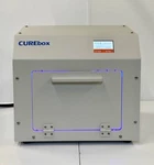 Barely Used Curebox Heated Uv Curing Chamber -- CB-4051 / 100-240VAC. Fixed Price $900.00.