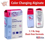 Cavex Color-change Alginate Impression Material Fast Set 500G (1 Bag) Dental Vps. Fixed Price $29.95.