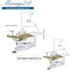 Tpc Dental Mirage 2.0 Chair Mounted Operatory System. Fixed Price $589.50.