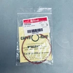 Ace Glass Capfe O-ring 235 Mm Ptfe. Fixed Price $24.75.