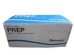 Phenomenex Luna C5 100 Lc Column 21.2MM Axia Packed 00D-4092-P0-AX. Fixed Price $1699.99.