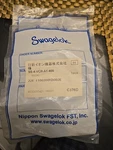 Swagelok SS-4-VCR-A1-400 1/4" X Tube Od Bulkhead Fitting. Fixed Price $25.00.