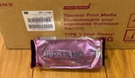 New Genuine Sony UPP-110HG Thermal Print Paper (high Glossy) 5 Rolls Open Box. Fixed Price $62.99.