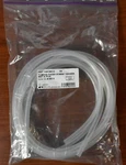 Tecan 10619814 Fawa Tubing 5X8MM, 1000MM TEC-619814 (set Of Pcs). Fixed Price $19.99.