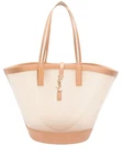 Saint Laurent Panier Medium Beige/natural Tote Bag New. Fixed Price $2249.00.