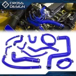 Blue Silicone Radiator Hose Kit Fit For 94-01 Honda Acura Integra Rs Ls Gs B18B1. Fixed Price $68.65.