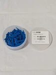 Loctite Tapered Dispense Tip Blue 22 Gauge 50/PK 88663. Fixed Price $13.75.