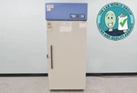 Thermo Scientific Freezer - UGL3020D Tested With Warranty See Video. Fixed Price $1599.00.