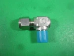 Swagelok -- SS-500-2-4 New. Fixed Price $12.00.