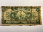 1952 Peru Soles De Oro P70A Banknote SPC1418. Fixed Price $10.00.