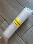 Pall Super-cheminert Filter Part #: AB1F0023EH1. Fixed Price $79.95.