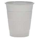 House Brand Dentistry 109256 Plastic Disposable Drinking Cups Oz Gray 1000/CS. Fixed Price $23.06.