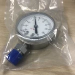 Flopure 30" Hg 0-30 Psi 21-0824-01 Pressure Gauge Male Fitting. Fixed Price $25.00.