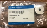 Agilent G1946-20157 Spray Shield (end Cap) New (A1). Fixed Price $195.00.
