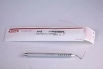 Hu Friedy Pcp 126 Explorer Satin Steel New, Open Box. Fixed Price $25.99.