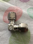 Hoke Gyrolok 4LU316 1/4 Od Compression Tube Elbow,. Fixed Price $10.00.