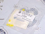 Upchurch Scientific P-300X Flangeless Ferrule 1/8" Yellow 10 Pack Sealed!. Fixed Price $12.95.