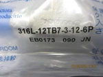 316L-12TB7-3-12-6P Swagelok Tee, 3/4" Tube Butt Weld, Brand New!. Fixed Price $129.99.