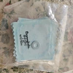 Swagelok/cajon SS-4-VCR-2, SS4VCR2, Face Seal Fitting 1/4", Lot Of 10. Fixed Price $27.00.